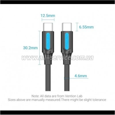 ���� ������ USB-C to USB-C 1.5m 5A black Vention (COTBG)
