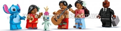  LEGO Disney Classic      (43268)