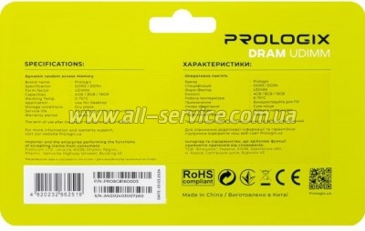     DDR3 8GB 1600 MHz Prologix (PRO8GB1600D3)