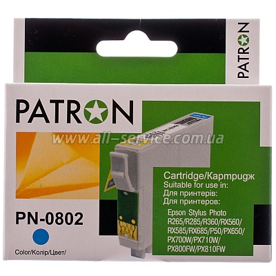  EPSON T0802 (PN-0802) CYAN PATRON