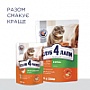     Club 4 Paws     14  (4820083909146)