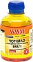  WWM Epson 108/ Epson L8050/ L18050 200 Yellow  (E88/Y)