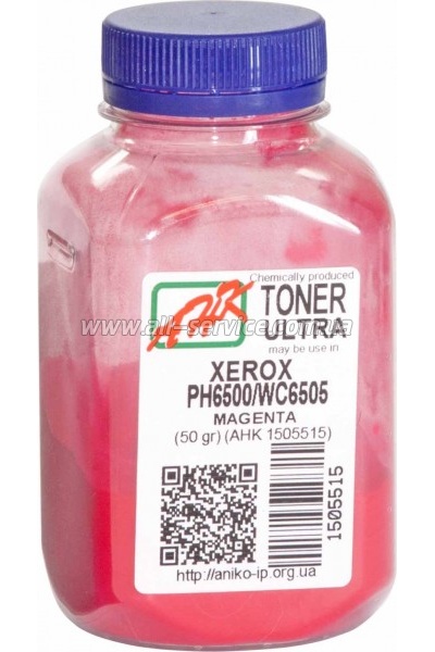   Xerox Phaser 6500/ WC 6505 Magenta  50 (1505515)