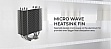    ID-Cooling SE-214-XT Plus