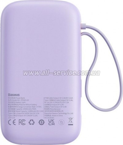 ������� ������������� Baseus Qpow2 20000mAh PD 22.5W Purple (P10055002513-00)