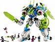 ����������� LEGO DREAMZzz ����� � ��������� ������ ����� ���-���� (71485)
