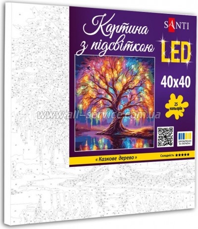 ������� �� ������� Santi ������� ������ 40*40�� LED (955071)