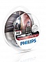    Philips H1 VisionPlus (12258VPS2)