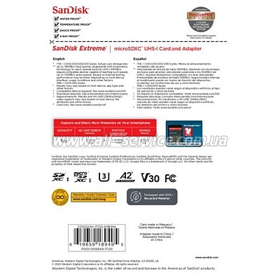   SanDisk 1TB microSD class 10 UHS-I U3 V30 Extreme (SDSQXAV-1T00-GN6MA)