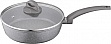  Ardesto Gemini Gourmet Apulia 24 (AR2424GGL)