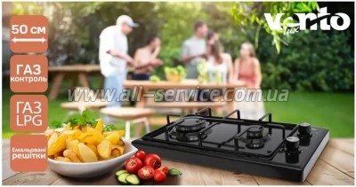   Ventolux HGT620ES BK
