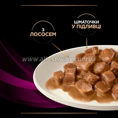     Purina Pro Plan Veterinary Diets UR ST/OX Urinary   10 x 85  (8445290093851)