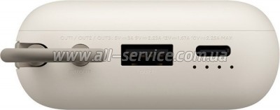   Xiaomi 10000mAh beige (BHR9072GL)