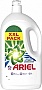    Ariel   3.5  (8006540869482)