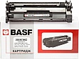 �������� BASF Canon LBP-220/ MF440 ������ Canon 057H/ 3010C002 (BASF-KT-CRG057H-WOC) ��� ����