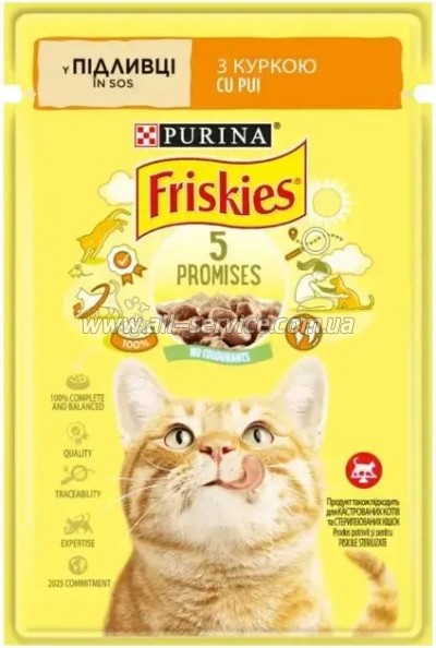 ������� ���� ��� ����� Purina Friskies ������� � ����� � ������� 85 � (7613036965262)