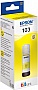 Контейнер Epson 103 Epson L3100/ 3110/ 3150 yellow (C13T00S44A) Контейнер Epson 103 Epson L3100/ 3110/ 3150 yellow (C13T00S44A)