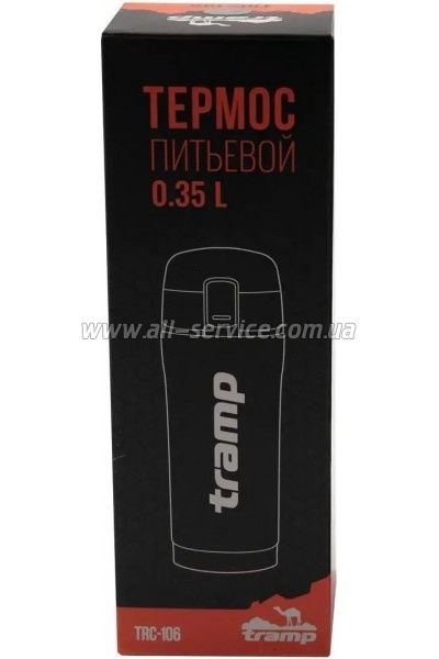  Tramp 350ml Khaki (UTRC-106-khaki)