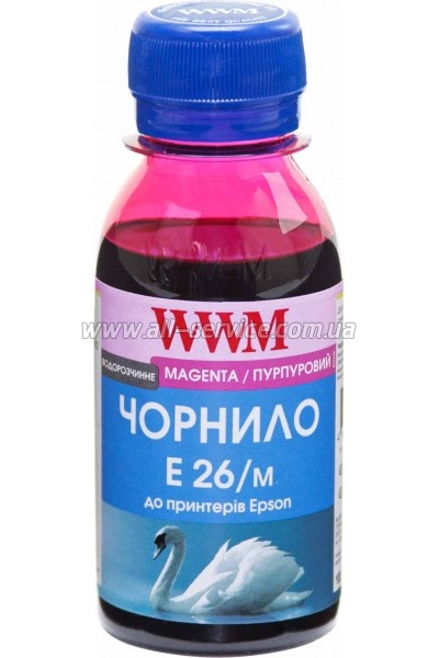 Чернила WWM для Epson Expression Premium XP-600 / XP-605 / XP-700 100г Magenta Водорастворимые (E26/M-2) Чернила WWM для Epson Expression Premium XP-600 / XP-605 / XP-700 100г Magenta Водорастворимые (E26/M-2)