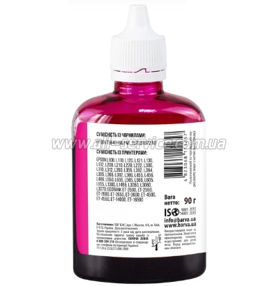  Barva Epson 664 Epson L100/ L210/ L300/ L350/ L355/ T6643 Magenta 90  (L100-402)