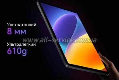  Oscal Pad 100 12.0" 8/256GB 4G (LTE) Sky Blue (Pad 100 8/256GB Sky Blue)