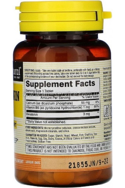  Mason Natural  3 , Melatonin, 60  (MAV-11135)
