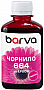  Barva Epson 664 Epson L100/ L210/ L300/ L350/ L355/ T6643 Magenta 180  (L100-403)