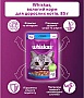     Whiskas    85  (5900951302381)