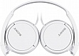�������� Sony MDR-ZX110 White (MDRZX110W.AE)