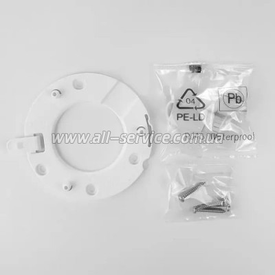   Dahua DH-IPC-HDW1230DT-SAW (2.8)