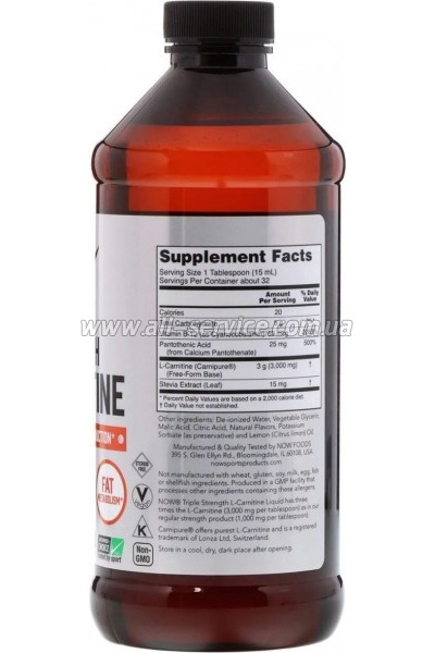  Now Foods L-, 3000 ,    , L-Carnitine (NOW-00064)