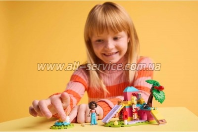 ����������� LEGO Friends ������� �������� ��� ������� ������ (42640)
