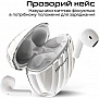 �������� HiFuture FlyBuds3 White (flybuds3.white)