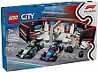 ����������� LEGO City ����� F1 � ���������� Mercedes-AMG � Alpine (60444)