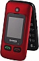 ��������� ������� Sigma Comfort 50 Shell Duo Type-C Red Black (4827798212516)