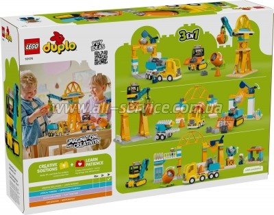 ����������� LEGO DUPLO Town 3-�-1 ���������� ��������� � ������� (10476)