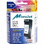  MicroJet 45 HP DJ 850C/ 1100C/ 1600C  51645AE Black (HC-05)