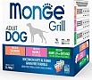     Monge Dog Grill Mix Lamb&Pork&Salmon 12*100  (8009470017503)