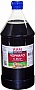  WWM 1000  Canon PG-440 / PG-445 / PGI-450Bk Black  (C45/BP-4)