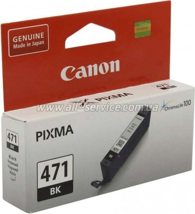  Canon CLI-471Bk PIXMA MG5740/ MG6840 Black (0400C001)