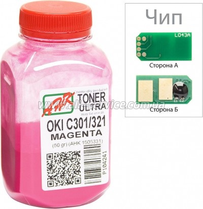 Тонер + чип АНК OKI C301/ 321 бутль 50г Magenta (1505327) Тонер + чип АНК OKI C301/ 321 бутль 50г Magenta (1505327)