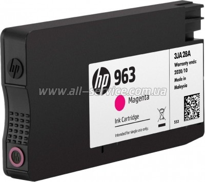  HP 963 Officejet Pro 9010/ 9013/ 9020/ 9023 Magenta (3JA24AE)