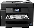 МФУ А3 Epson M15140 (C11CJ41404) МФУ А3 Epson M15140 (C11CJ41404)