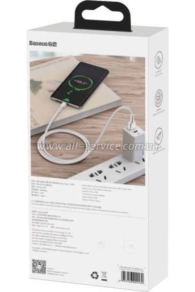 ���� ������ USB to USB-C 1.0m 6A 66W white Baseus (CAKF000102)