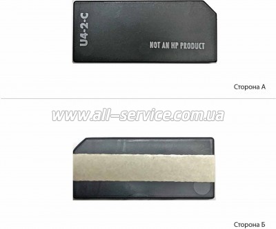 ��� ��� HP CLJ 4600/ 5500 Cyan (1800643)