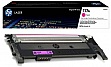   117A HP CLJ 150a/ 150nw/ 178nw/ 179fnw magenta/ W2073A  