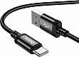 ���� ������ USB 2.0 AM to USB-C 3.0m X91 Radiance black HOCO (6931474788726)