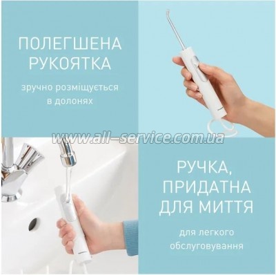 ��������� Panasonic EW1614W520