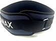   MadMax MFB-666 Extreme  Grey XL (MFB-666_XL)