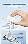 �������� ������� Vention 1xUSB-C PD30W + 1xUSB QC3.0 30W GaN + cable USB-C to USB-C 1.0m white (TZ-FEQW0-EU-01)